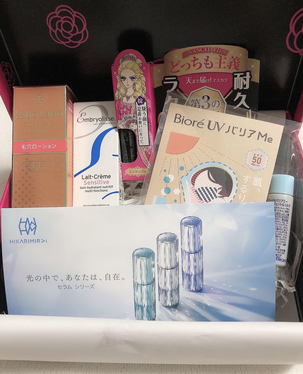 ブルーム ボックス/BLOOMBOX/その他を使ったクチコミ（2枚目）