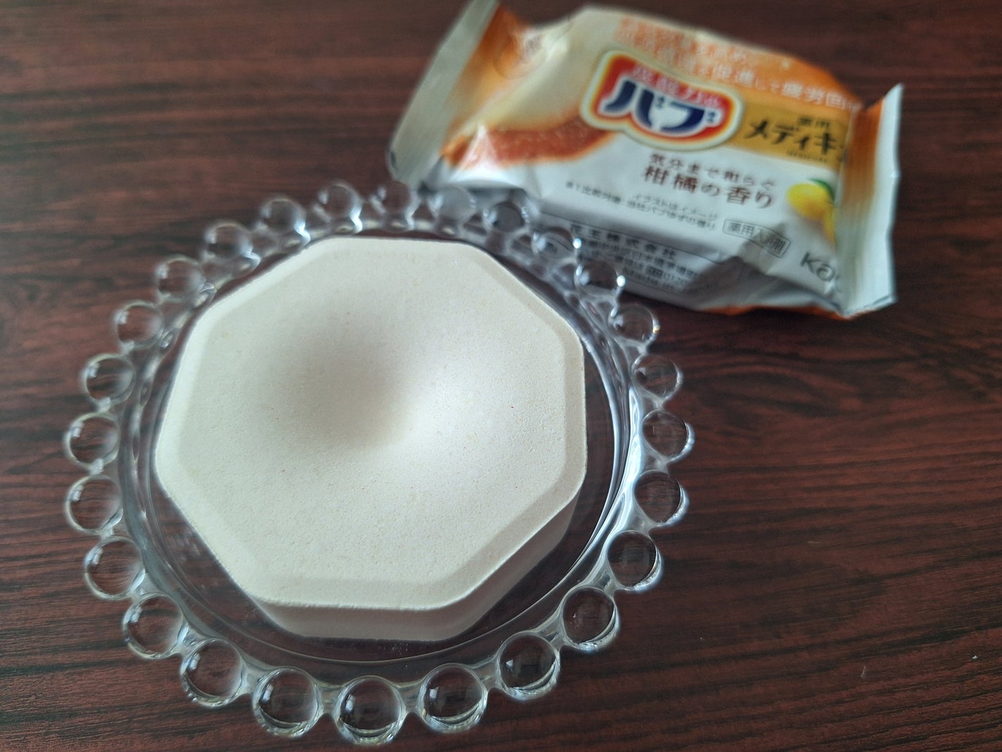 みきみきちゃま on LIPS 「#PR#メディキュア#高濃度炭酸浴#入浴剤花王株式会社さんから..」(3枚目)