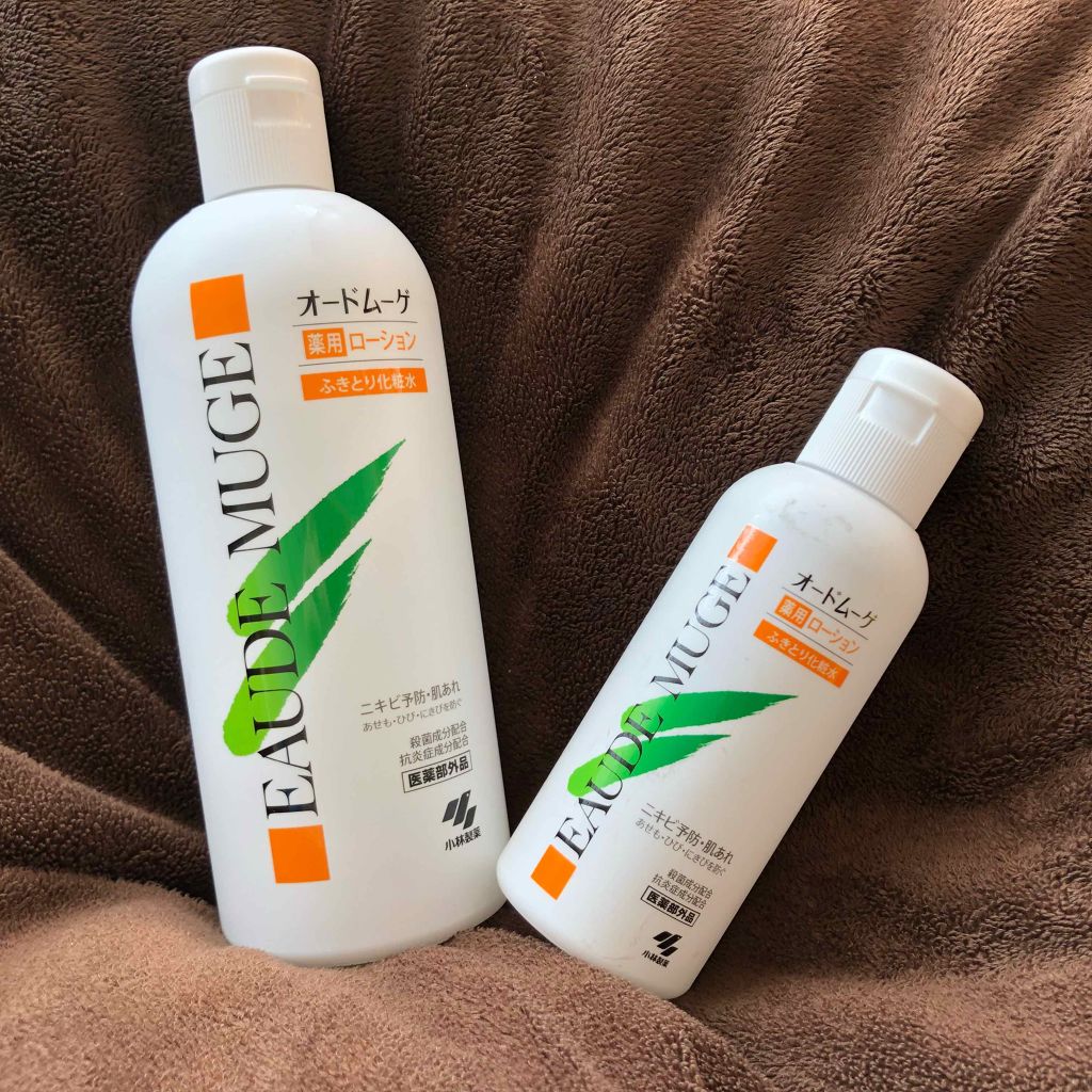 オードムーゲ 薬用ローション(ふきとり化粧水)/オードムーゲ/拭き取り化粧水を使ったクチコミ(1枚目)