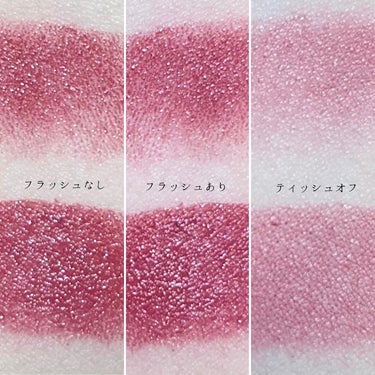 CHANEL ルージュ ココ ブルーム のクチコミ「CHANEL ROUGE COCO BROOM
120 FRESHNESS 

ローズ系の赤リ.....」（2枚目）