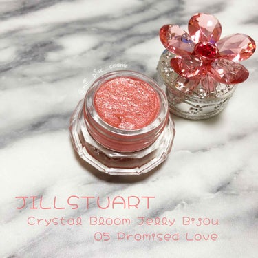 ジルスチュアート クリスタルブルーム ジェリービジュー 05 Promised Love/JILL STUART/ジェル・クリームアイシャドウを使ったクチコミ（1枚目）