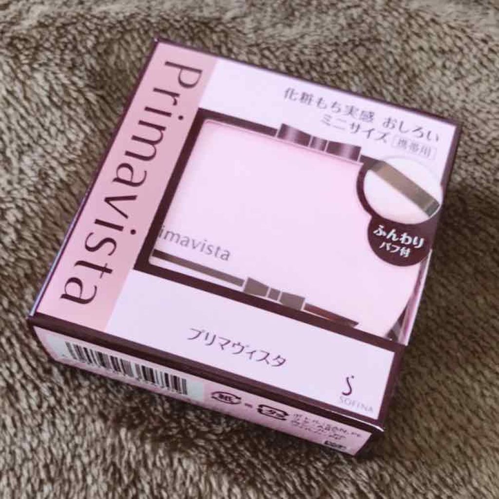 化粧もち実感 おしろい/プリマヴィスタ/ルースパウダーを使ったクチコミ(2枚目)