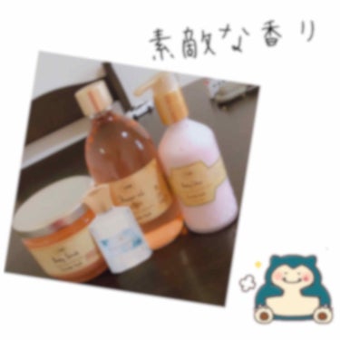  シャワーオイル ラベンダー・アップル/SABON/ボディソープを使ったクチコミ（1枚目）