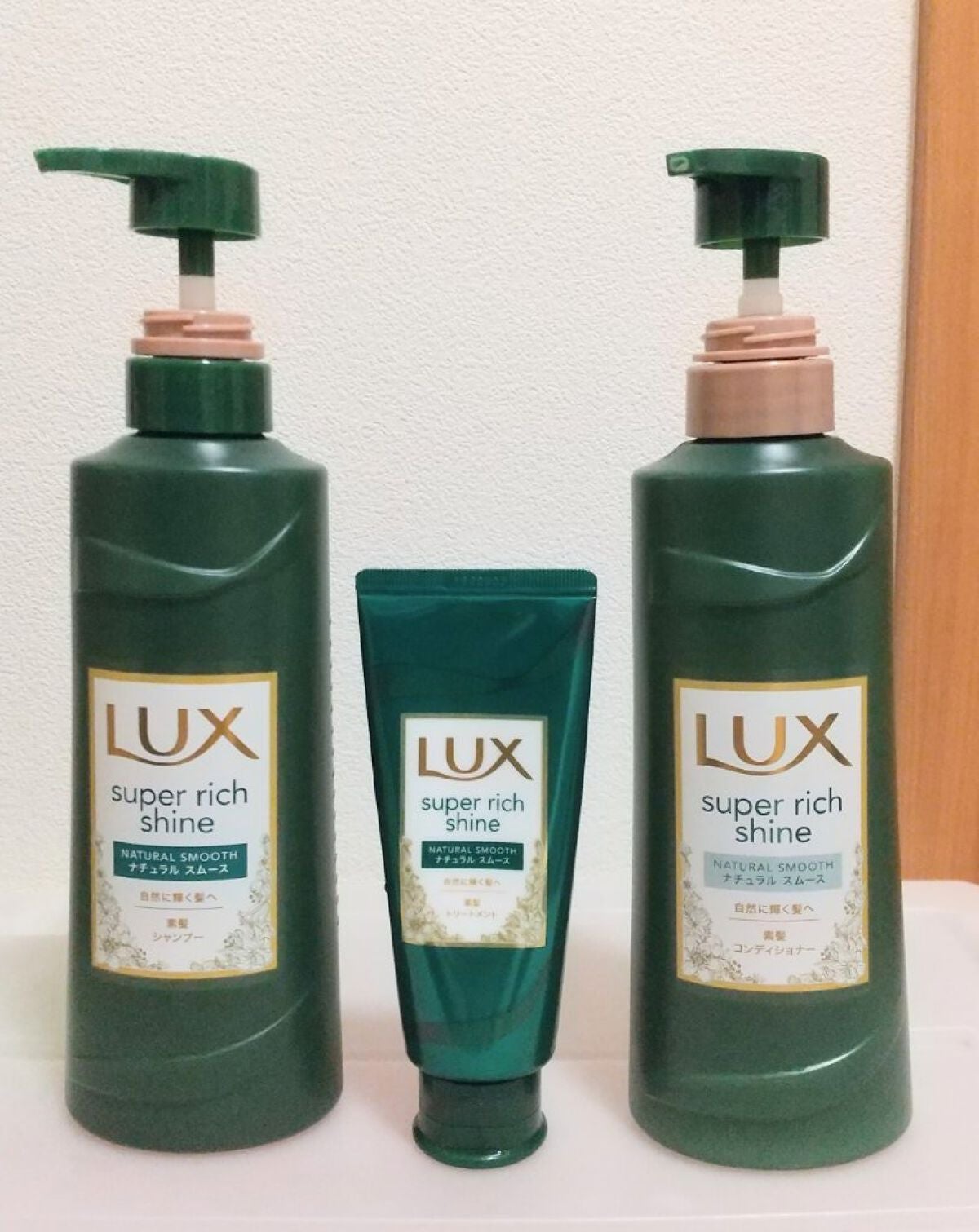 スーパーリッチシャインナチュラルスムース素髪シャンプー・コンディショナー/LUX/市販シャンプーを使ったクチコミ(1枚目)