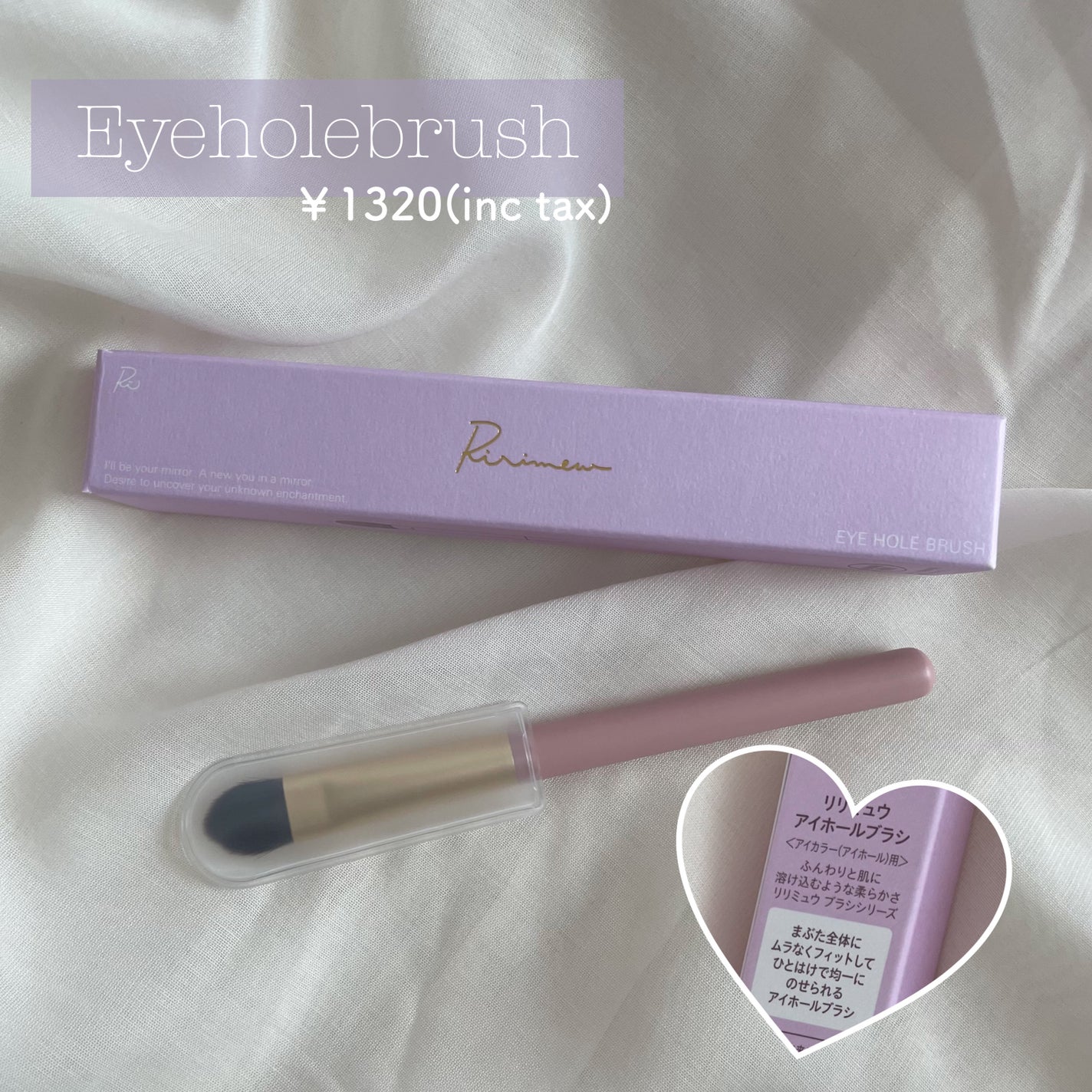 フェイスラインブラシ/Ririmew/メイクブラシを使ったクチコミ(5枚目)