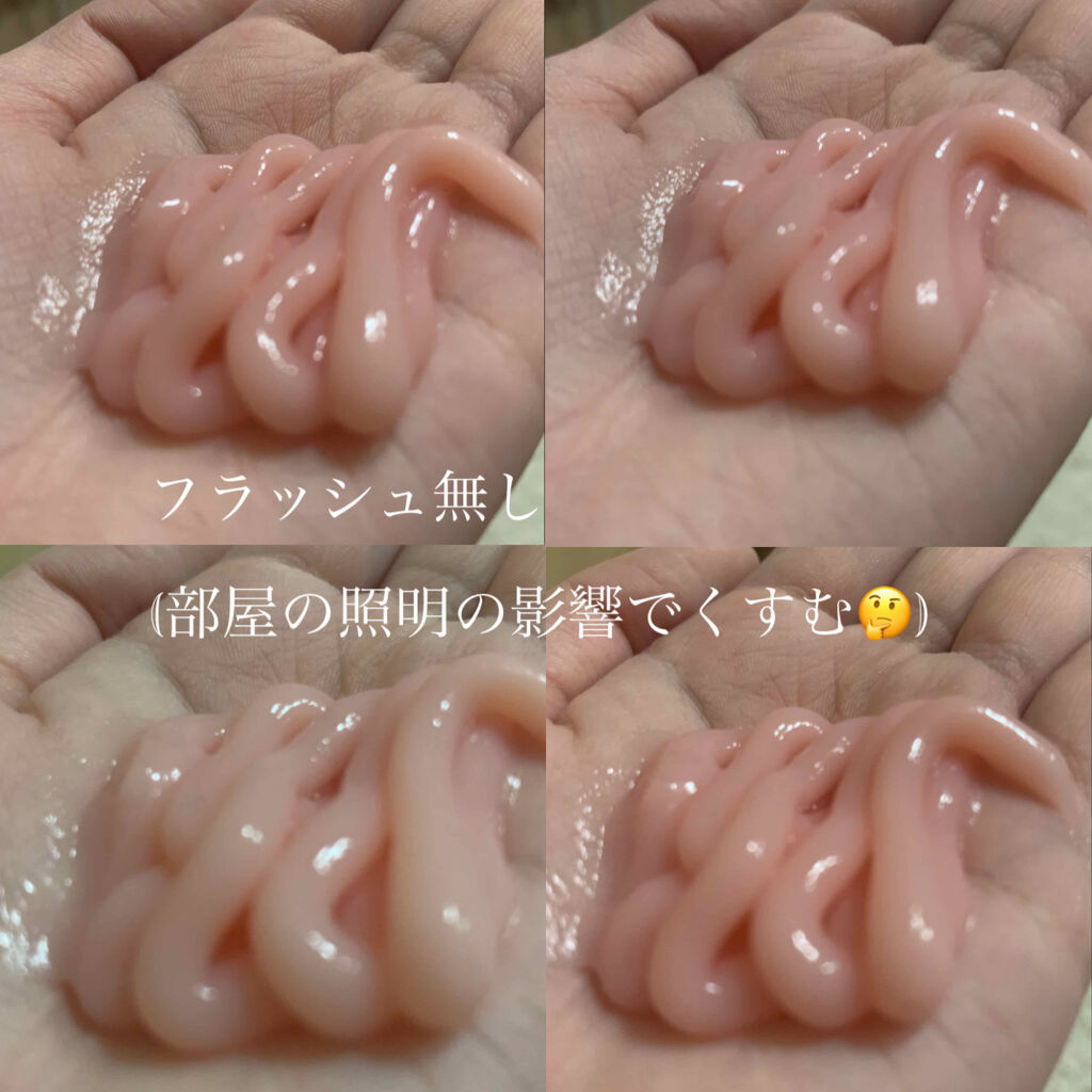 miseenscene エイジングケアトリートメントのクチコミ「🌷ミジャンセンのエイジングケアトリートメント

❁⃘あのミジャンセンからのエイジングケアとなる.....」（3枚目）