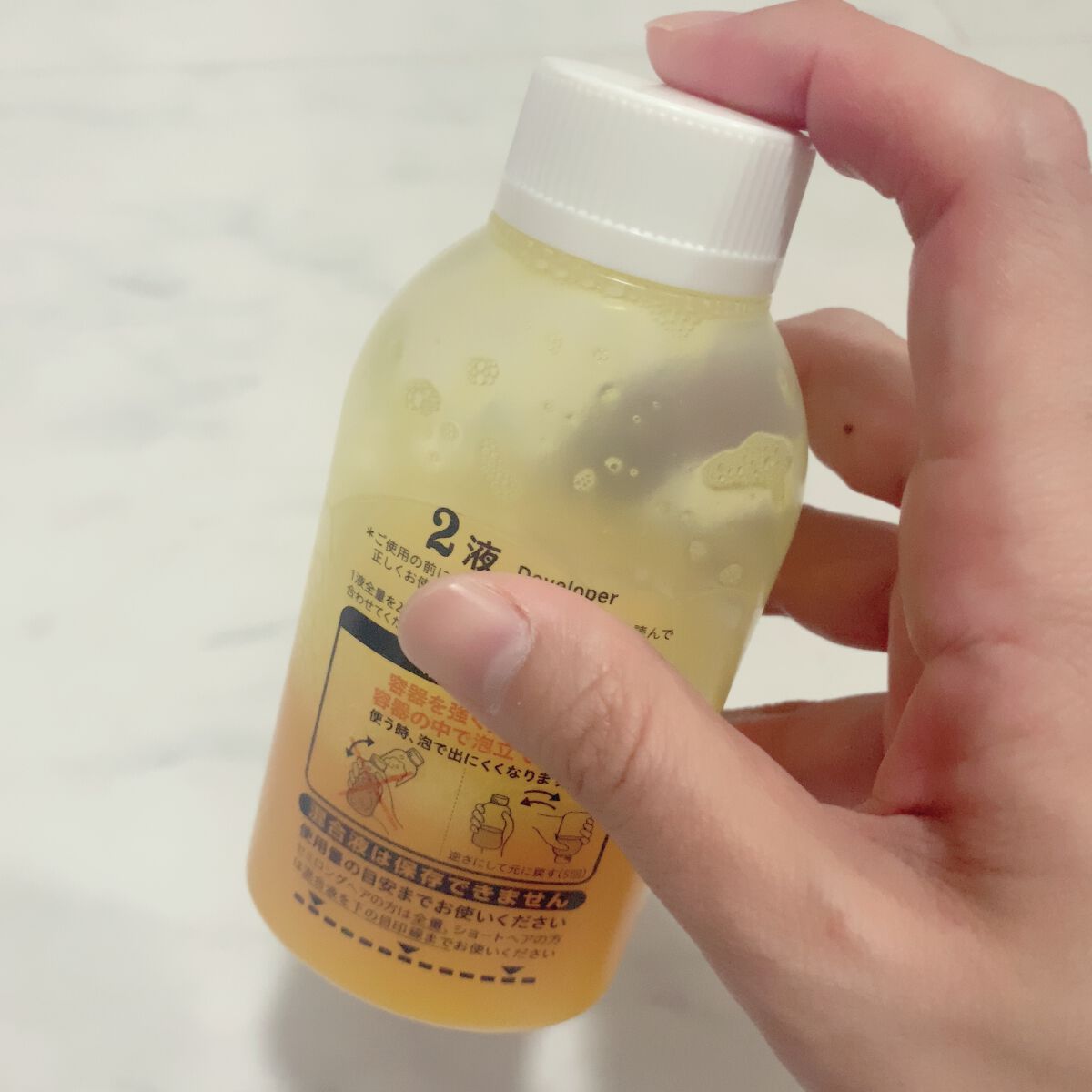 泡カラー/リーゼ/ヘアカラーを使ったクチコミ(5枚目)