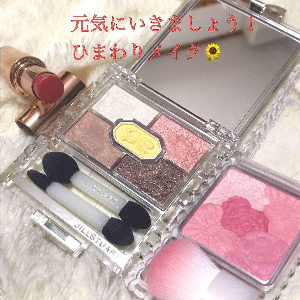 リボンクチュール アイズ 20 happiness garden★限定色/JILL STUART/アイシャドウパレットを使ったクチコミ（1枚目）