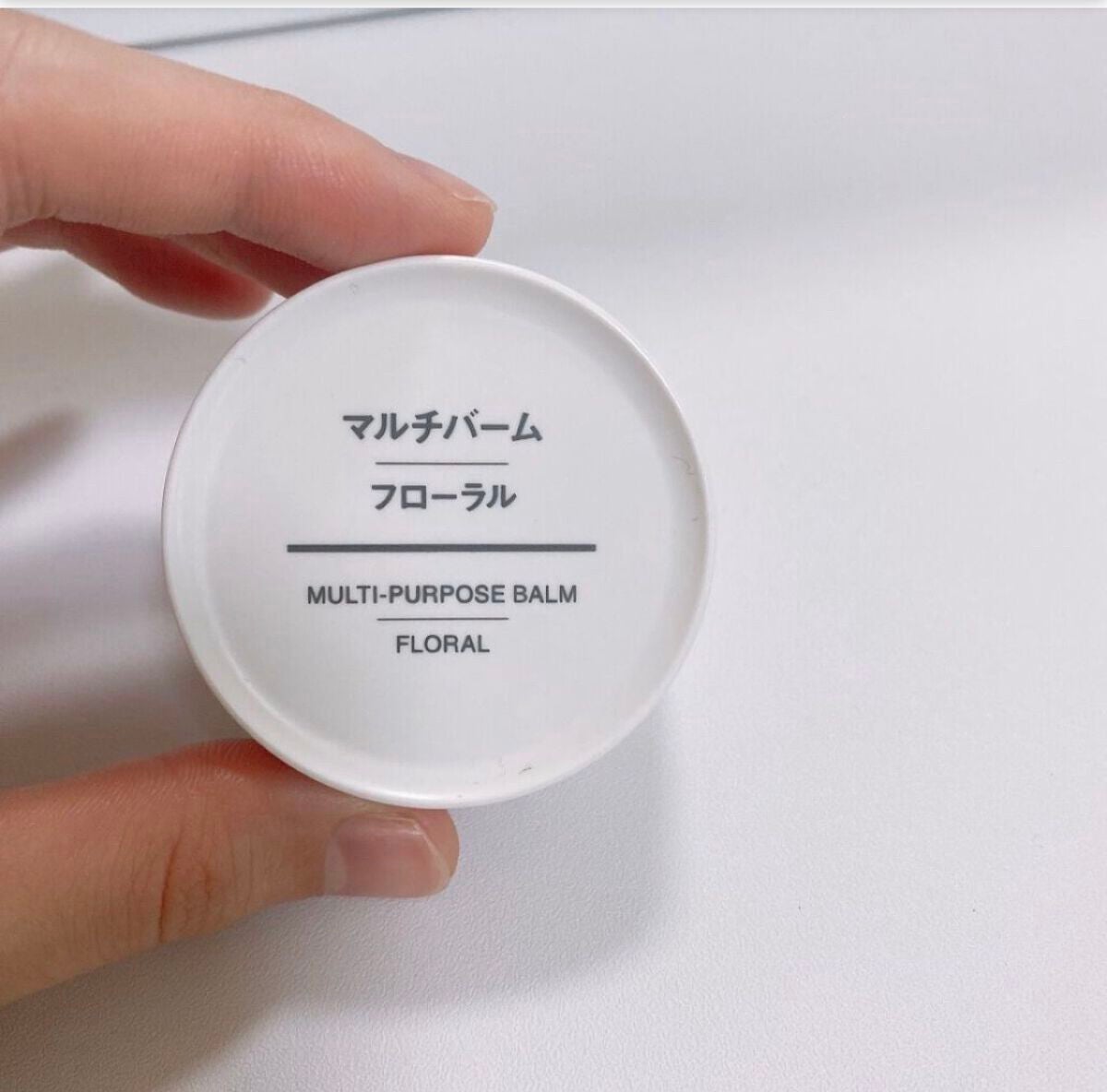 マルチバーム・フローラル/無印良品/ボディグッズを使ったクチコミ(2枚目)