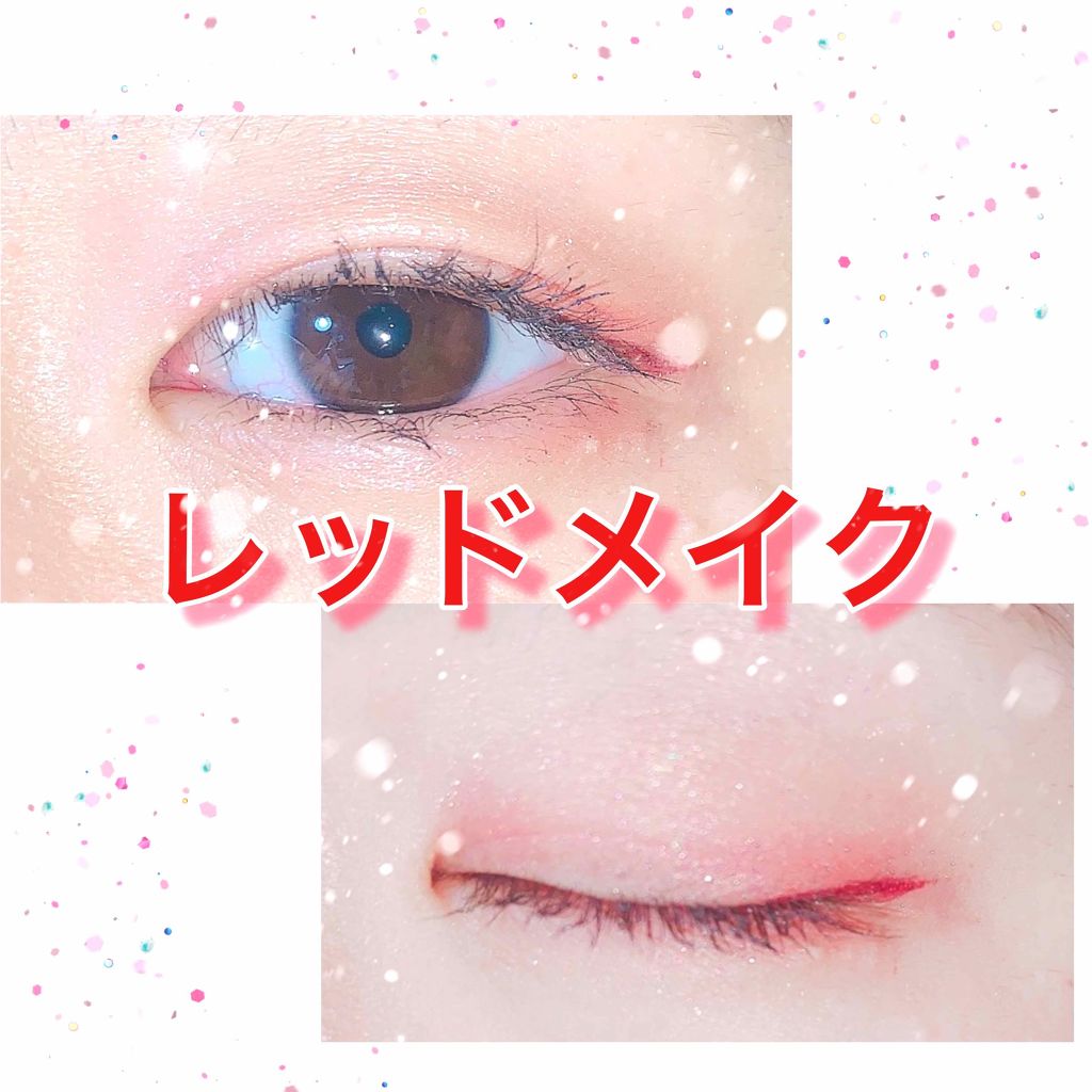 【旧品】パーフェクトスタイリストアイズ/キャンメイク/アイシャドウパレットを使ったクチコミ(1枚目)