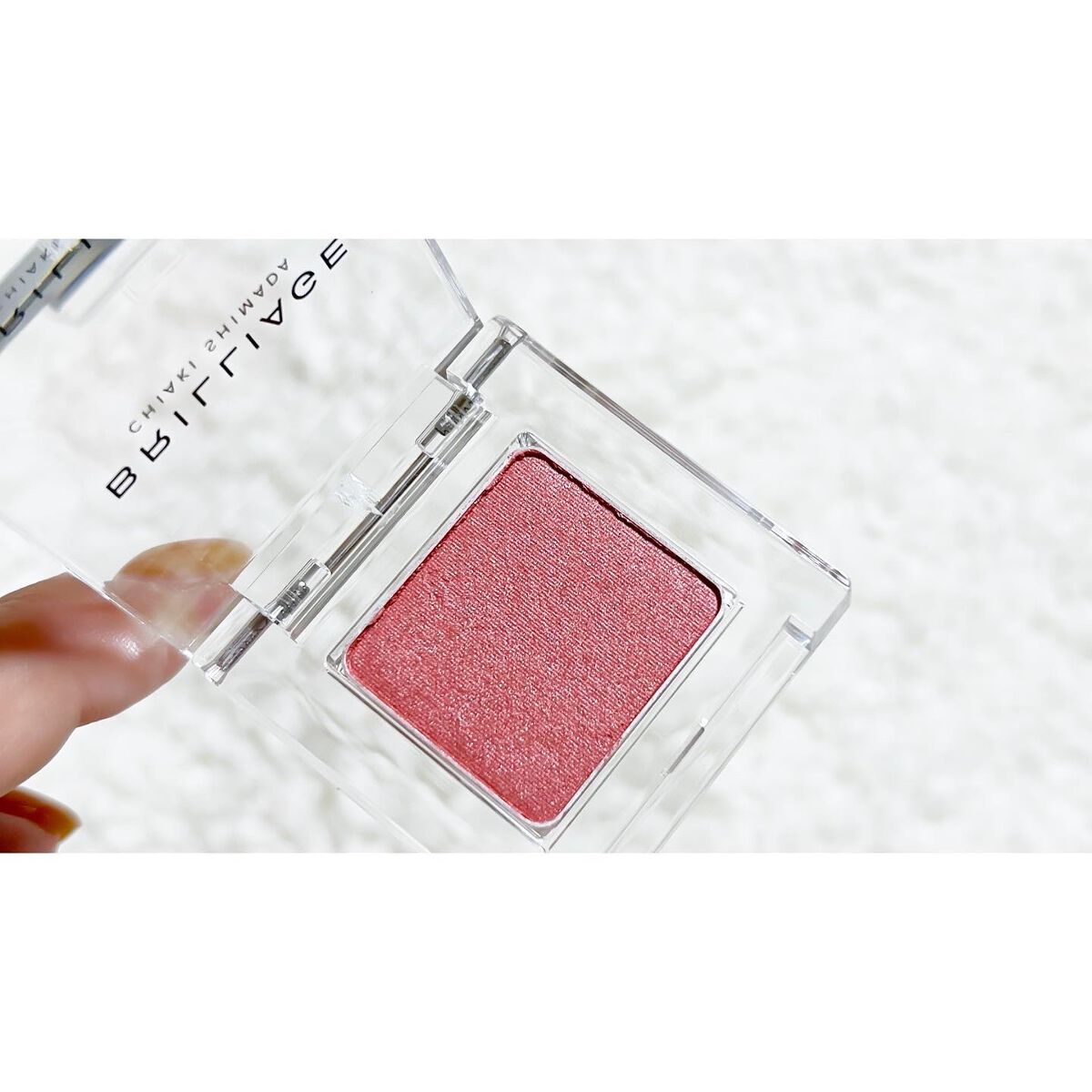 ワンダークリエイション /ブリリアージュ/単色アイシャドウを使ったクチコミ(2枚目)