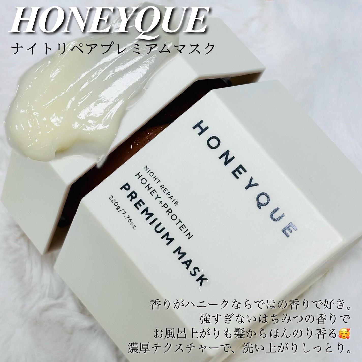 エイトザタラソ リセットクレンジング&ヘッドスパ 美容液プレシャンプー/エイトザタラソ/シャンプー・コンディショナーを使ったクチコミ(7枚目)