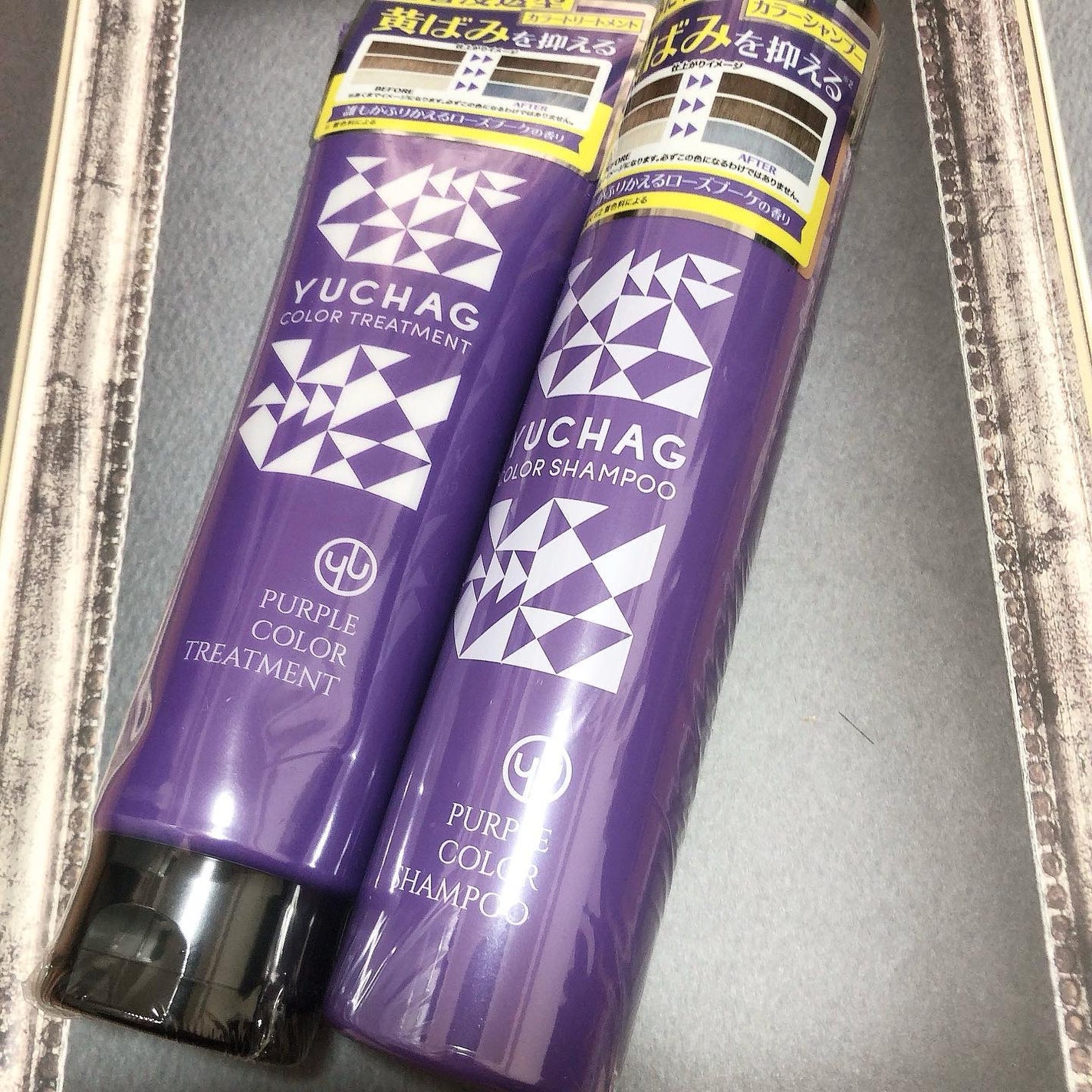ユチャ カラーシャンプー/カラートリートメント/YUCHAG/市販シャンプーを使ったクチコミ(4枚目)