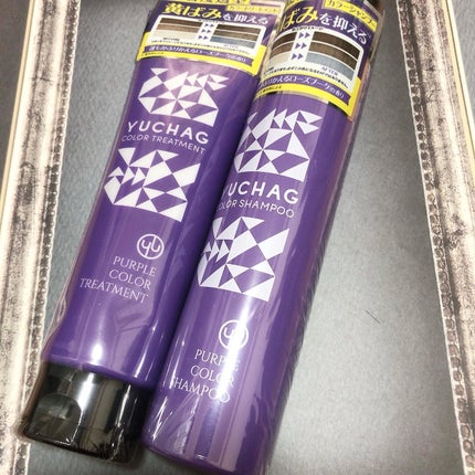 ユチャ カラーシャンプー/カラートリートメント/YUCHAG/市販シャンプーを使ったクチコミ(4枚目)
