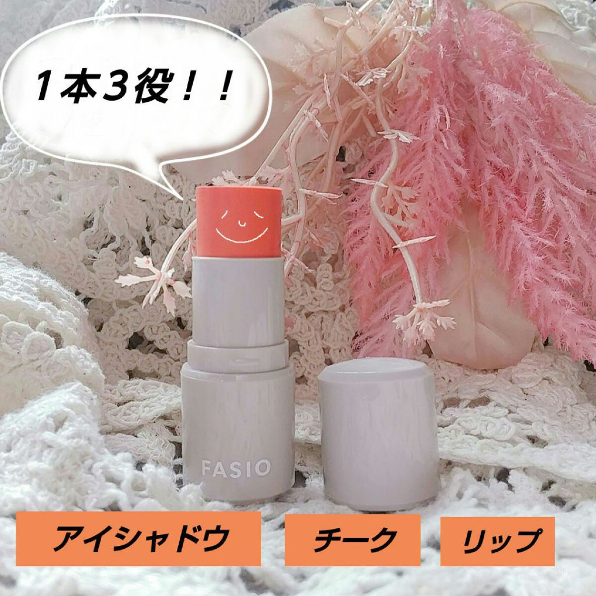 ボリューム エクスプレス ラッシュセンセーショナル/MAYBELLINE NEW YORK/マスカラを使ったクチコミ(1枚目)