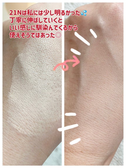 キル カバー ファンウェア クッション ザ オリジナル/CLIO/クッションファンデーションを使ったクチコミ(3枚目)