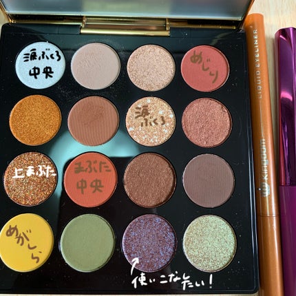 リキッドアイライナーWP /キングダム/リキッドアイライナーを使ったクチコミ(2枚目)