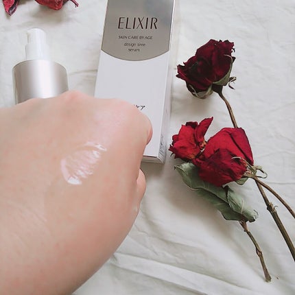 エリクシール シュペリエル デザインタイム セラム/エリクシール/美容液を使ったクチコミ(4枚目)