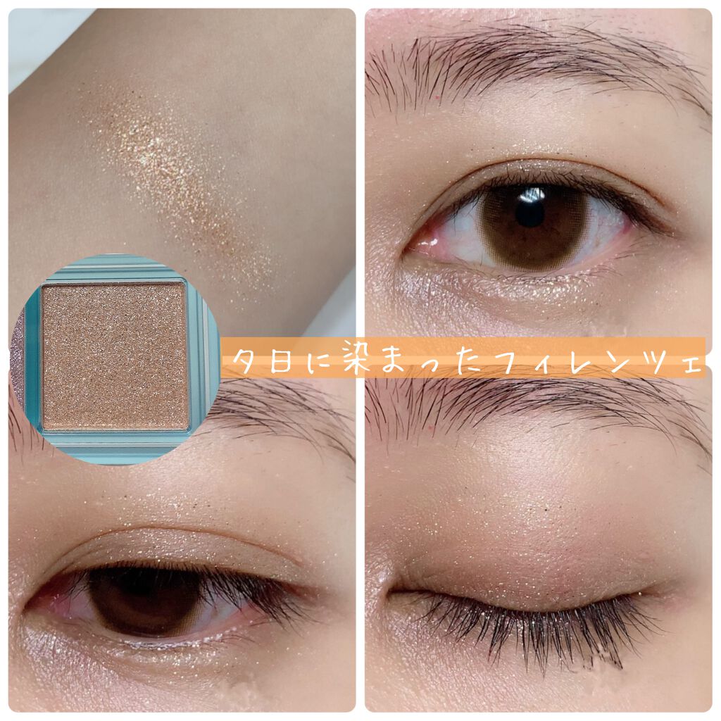 トリプルレイヤーアイパレット/BLACK ROUGE/アイシャドウパレットを使ったクチコミ(4枚目)