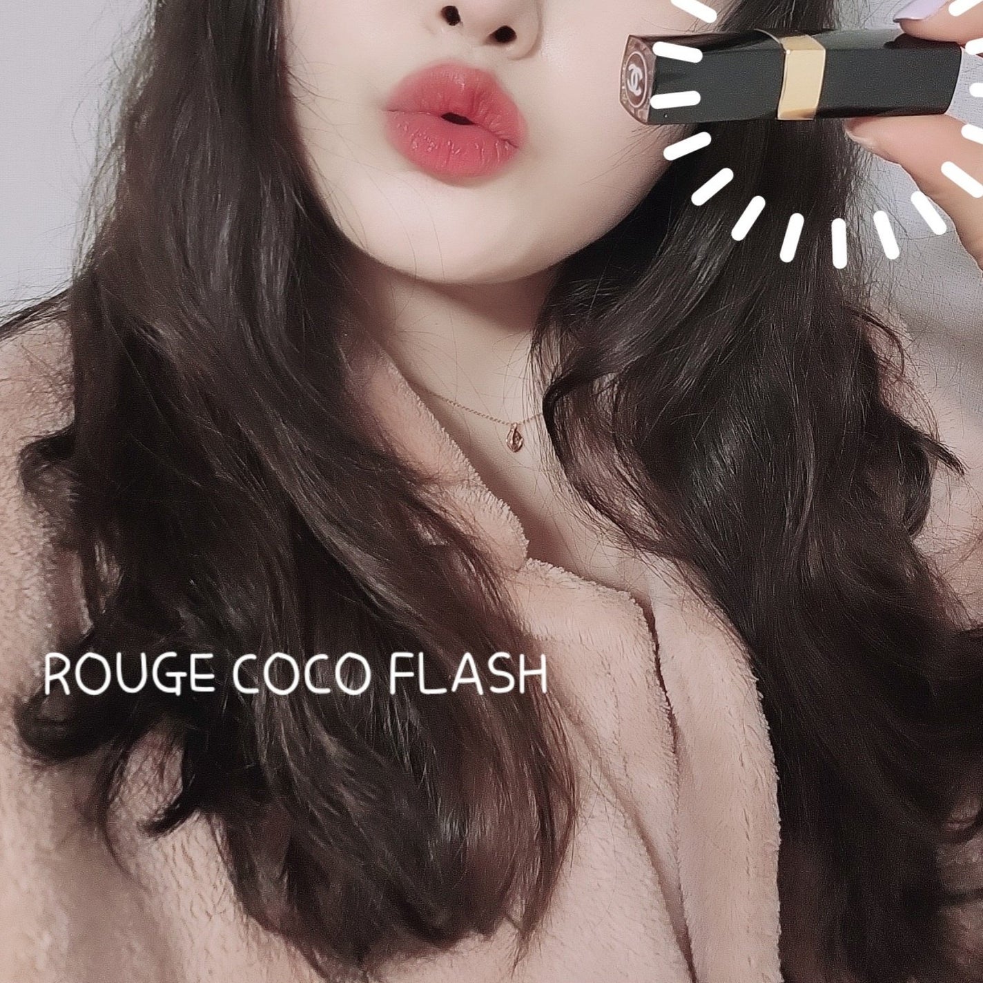 スミレちゃん on LIPS 「✼••┈┈••✼••┈┈••✼••┈┈••✼••┈┈••✼製品..」(1枚目)