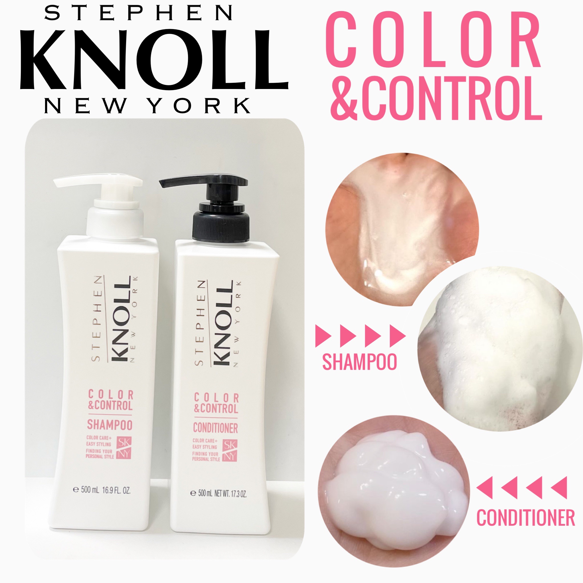 カラーコントロール シャンプー W/コンディショナー W/スティーブンノル ニューヨーク/市販シャンプーを使ったクチコミ（2枚目）