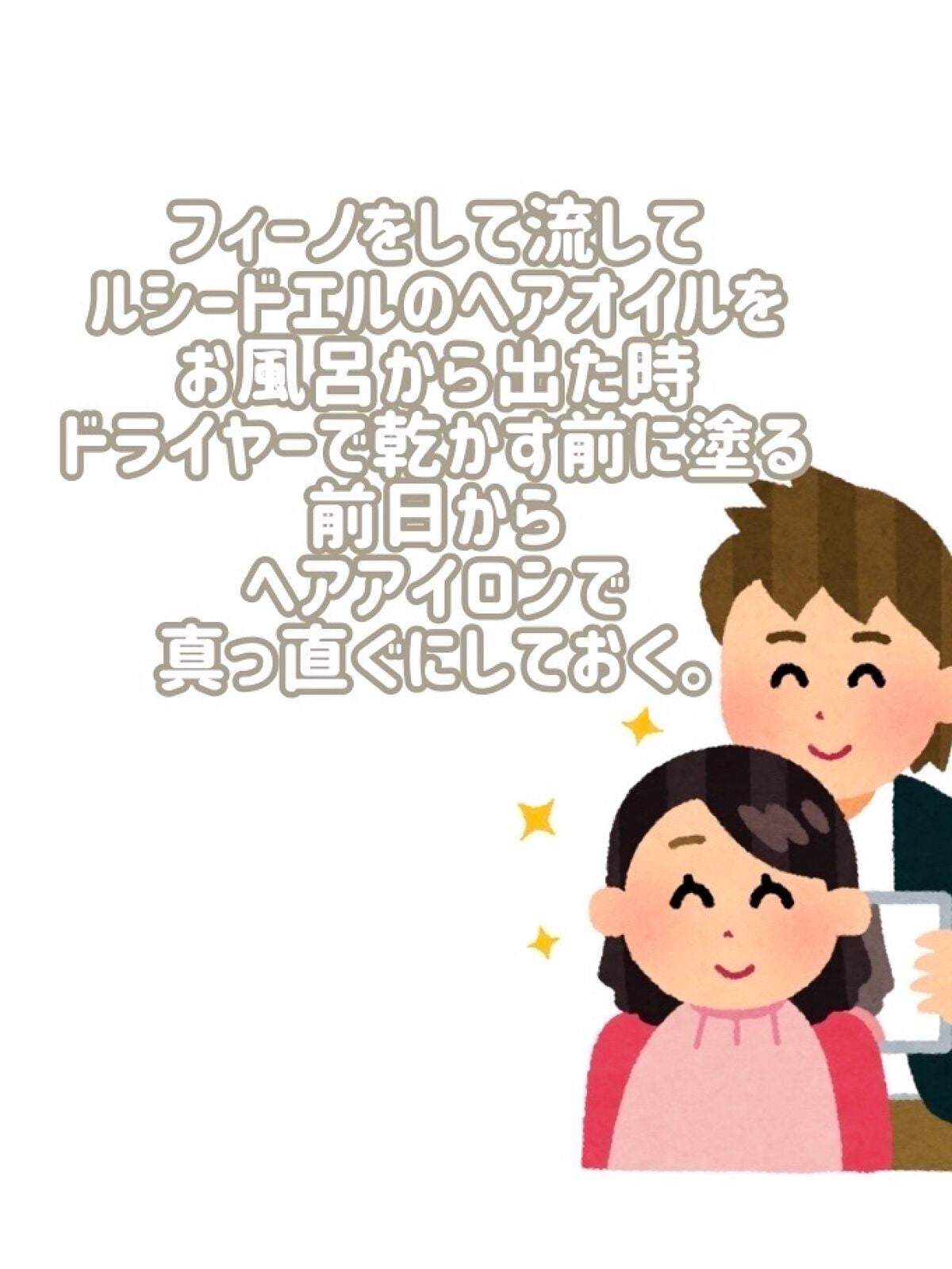 èä¹è¯âð±ðãŒã¡ãŒã¡ããŒã¹ã§äœæµ®äžäžð¥ž on LIPS ãæåŒ·å¥³åã«ãªããïŒããããããç§ãªããšïŒé¢æ¥åãããŸããïŒãªã®..ãïŒ5æç®ïŒ