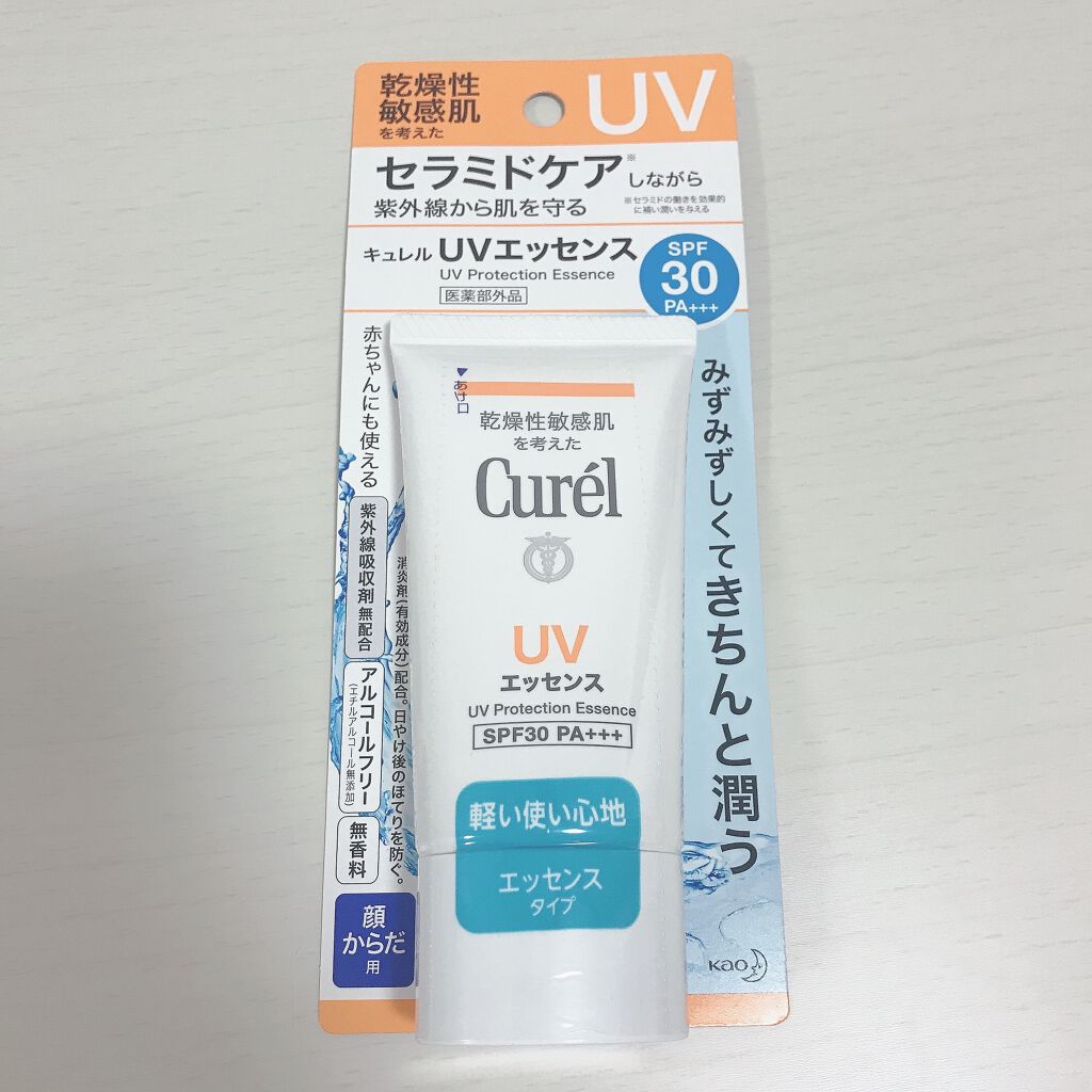 UVエッセンス SPF30/キュレル/日焼け止め・UVケアを使ったクチコミ（1枚目）