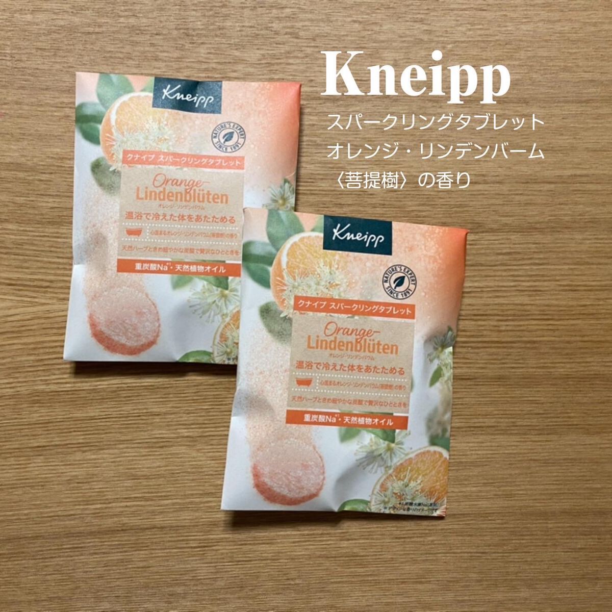 My Little Box/My Little Box/その他キットセットを使ったクチコミ(6枚目)