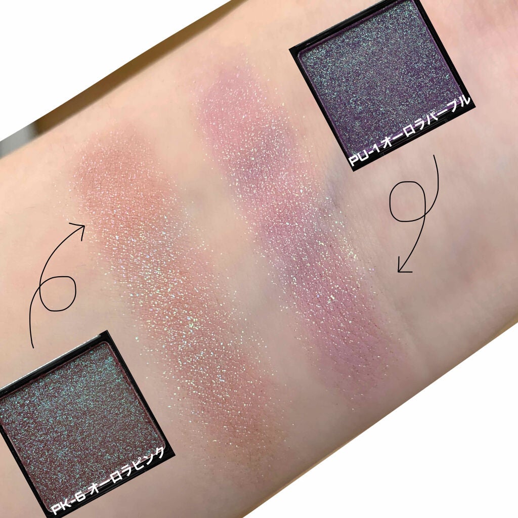 UR GLAM POWDER EYESHADOW/U R GLAM/単色アイシャドウを使ったクチコミ(2枚目)