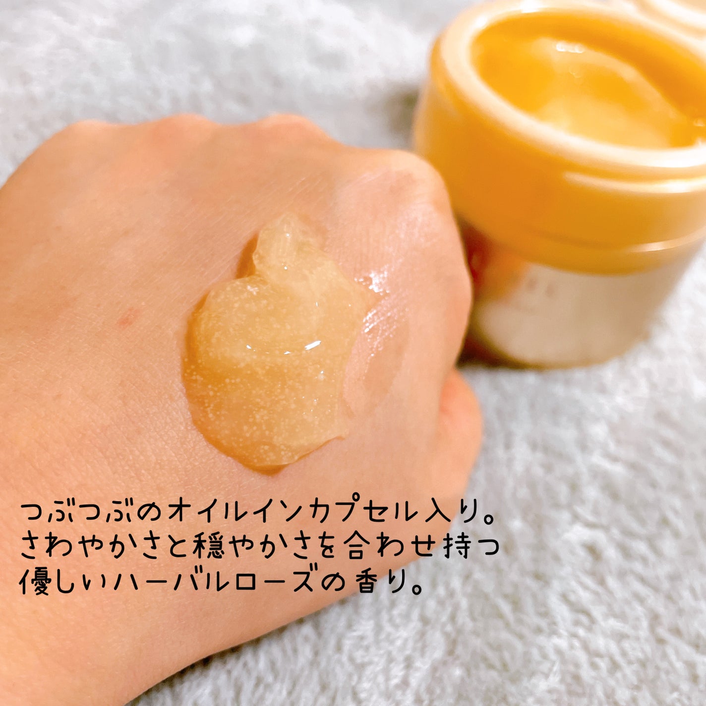 ã¹ãã·ã£ã«ãžã§ã«ã¯ãªãŒã ããïŒãªã€ã«ã€ã³ïŒ/ã¢ã¯ã¢ã¬ãŒãã«/ãªãŒã«ã€ã³ã¯ã³åç²§åã䜿ã£ãã¯ãã³ãïŒ2æç®ïŒ