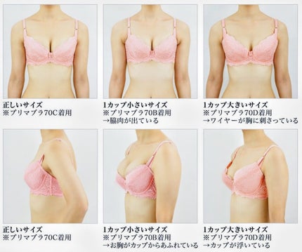 ðãã£ãã©ã€ã³ð æããªããã¹ð on LIPS ããã¯ããã°ãã¯ðãã£ãã©ã€ã³ðæããªããã¹ðç»åã¯ãæ¥ãã§é©åœ..ãïŒ4æç®ïŒ