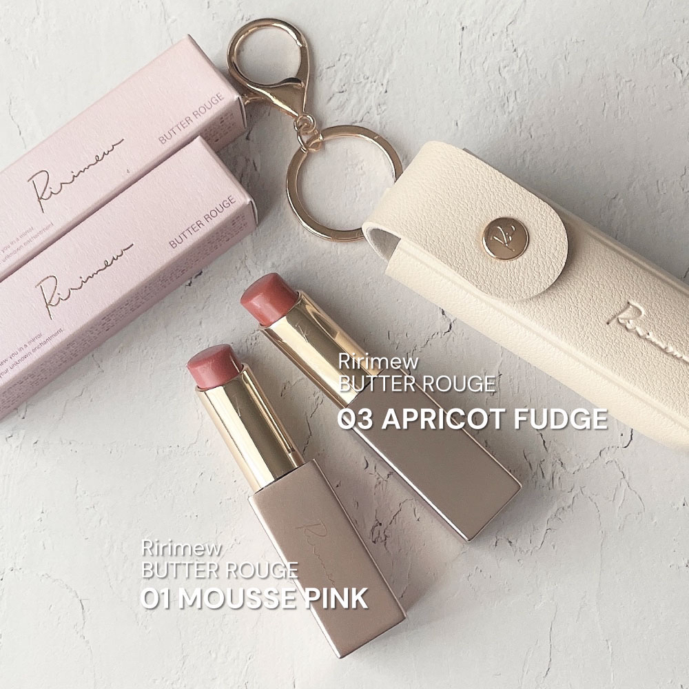 リリミュウ バタールージュ/Ririmew/口紅を使ったクチコミ（1枚目）