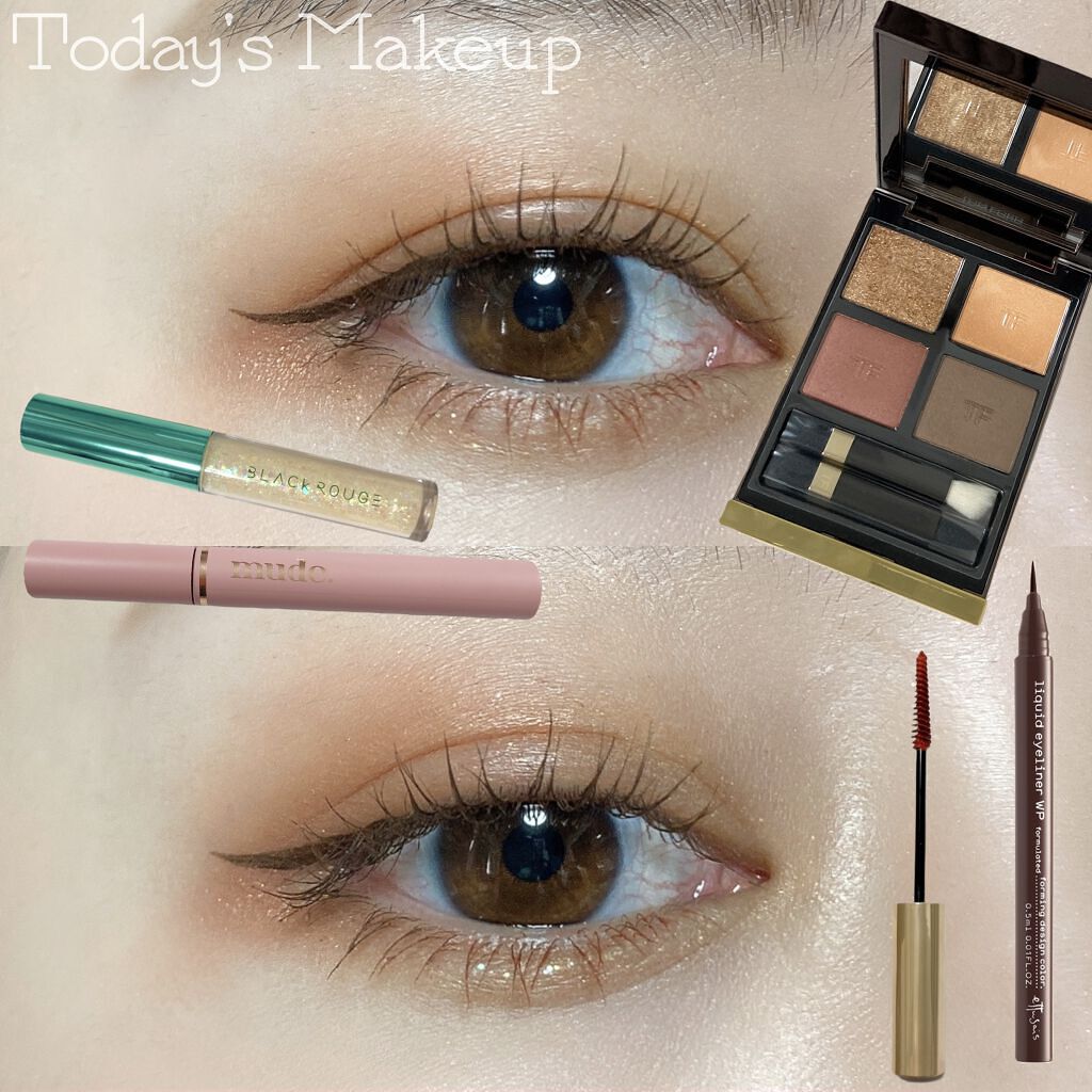 ディファイニング マスカラ 04 Spice/SNIDEL BEAUTY/マスカラを使ったクチコミ（1枚目）