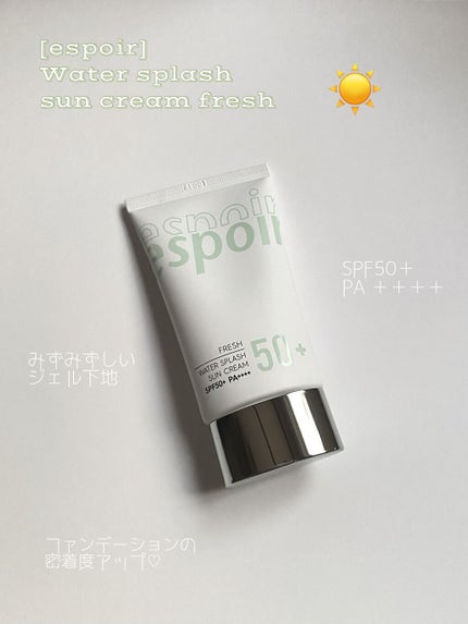 ウォータースプラッシュサンクリーム/espoir/日焼け止め・UVケアを使ったクチコミ(2枚目)