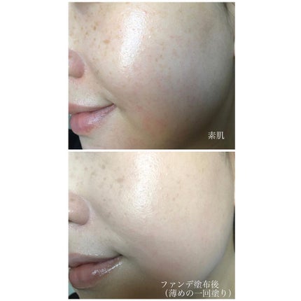 ロングラスティングマットカバークッション/Milk Touch/クッションファンデーションを使ったクチコミ(5枚目)