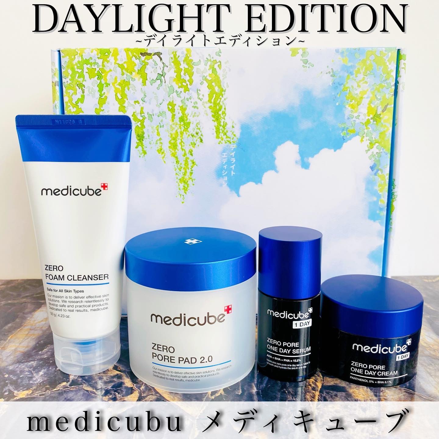 Zero Foam Cleanser/MEDICUBE/洗顔フォームを使ったクチコミ（1枚目）