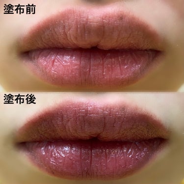  38°C / 99°F Lipstick <TOKYO> -4 PLUM/UZU BY FLOWFUSHI/口紅の画像