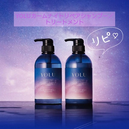 バスコーム/DAISO/ヘアコームを使ったクチコミ(1枚目)