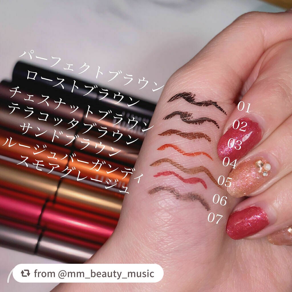 スキルレスライナー/LUMIURGLAS/リキッドアイライナーを使ったクチコミ(2枚目)