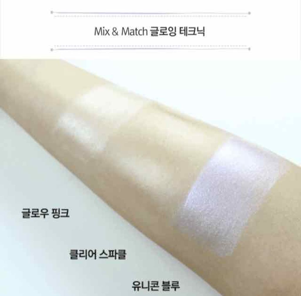 アートクラス バイ ロダン ルミネージュ バーニッシュ/too cool for school/プレストパウダーを使ったクチコミ(4枚目)