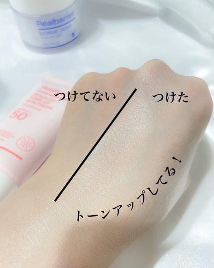 リアルバリア エクストリームクリーム ライト/Real Barrier/フェイスクリームを使ったクチコミ(9枚目)