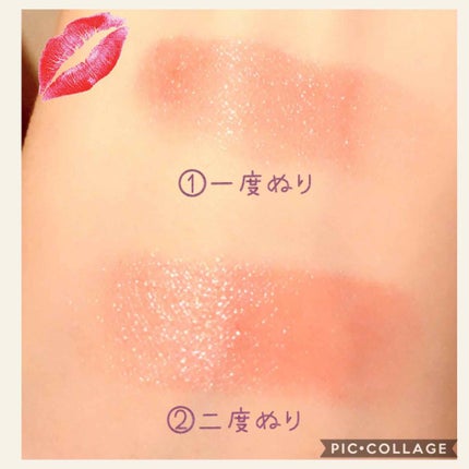 オペラ リップティント N/OPERA/リップティントを使ったクチコミ(2枚目)