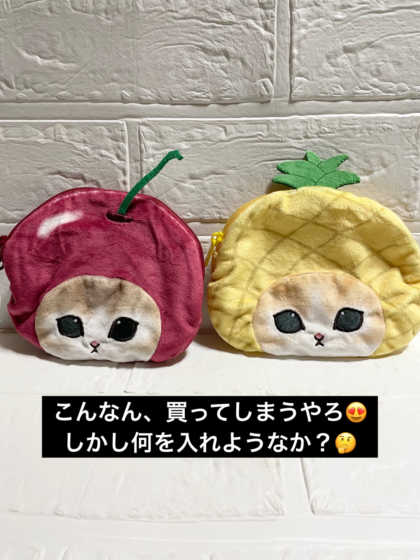 ケイト リップモンスター/KATE/口紅を使ったクチコミ(2枚目)