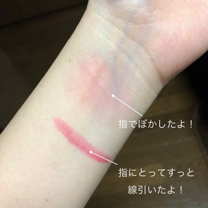 スフレチーク Souffle/DAISO/ジェル・クリームチークを使ったクチコミ(4枚目)