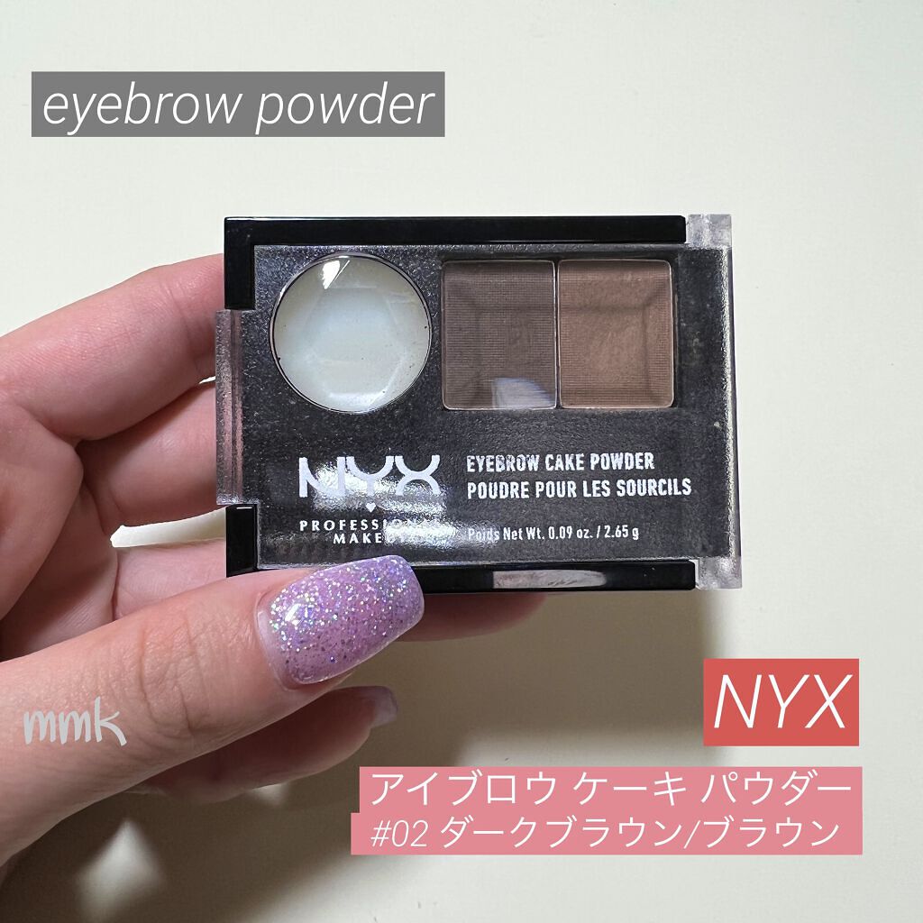 アイブロウ ケーキ パウダー/NYX Professional Makeup/パウダーアイブロウを使ったクチコミ（1枚目）
