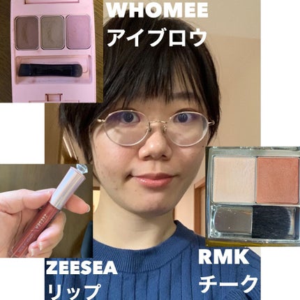 ザ ベージュライブラリー ブラッシュデュオ/RMK/パウダーチークを使ったクチコミ(3枚目)