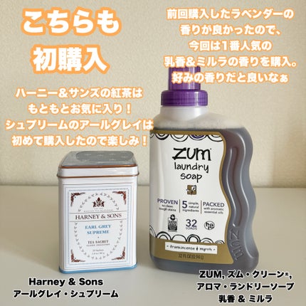 ハンドソープ レモン&ユーカリ/EO(イーオー)/ハンドソープを使ったクチコミ(5枚目)