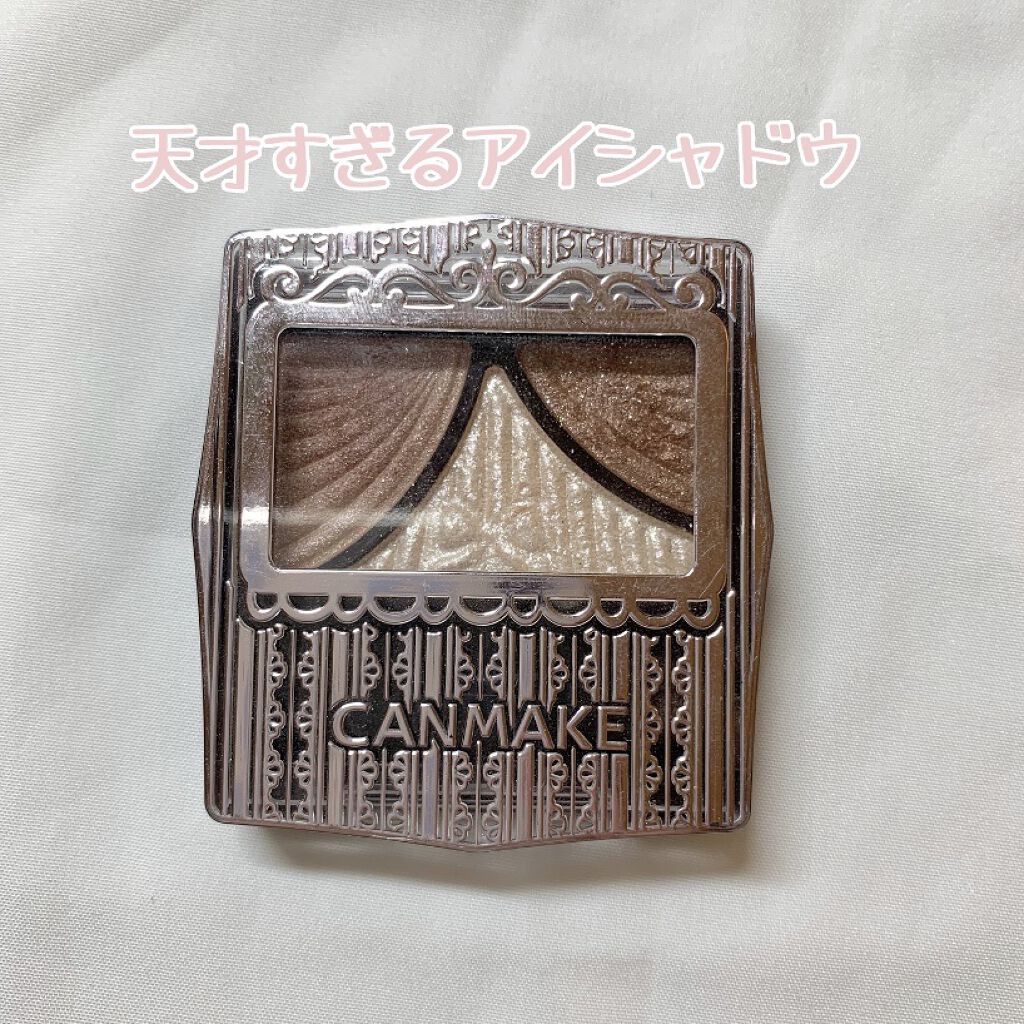 ジューシーピュアアイズ/キャンメイク/アイシャドウパレットを使ったクチコミ（1枚目）