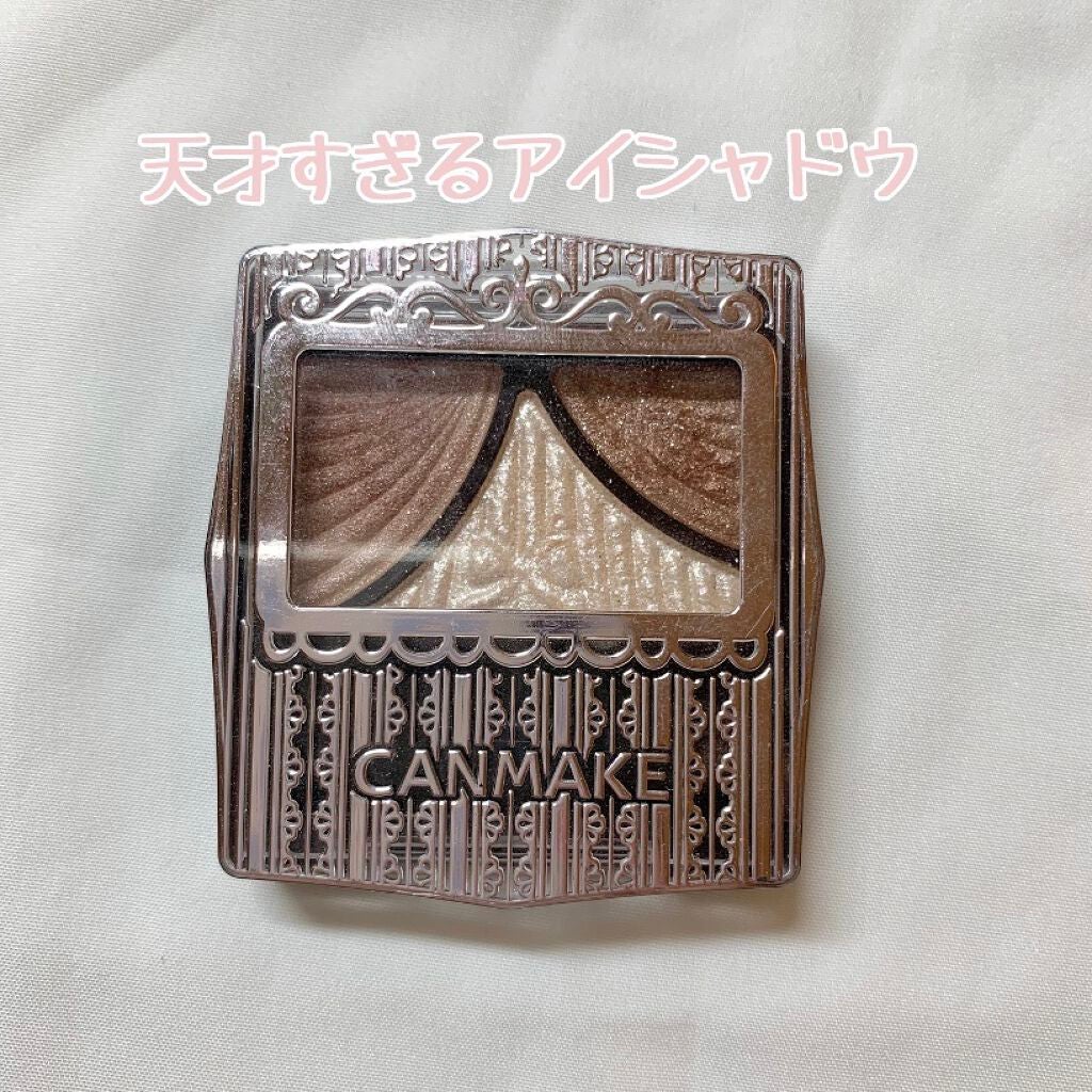 ジューシーピュアアイズ/キャンメイク/アイシャドウパレットを使ったクチコミ(1枚目)