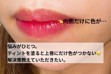 ティントウォーター 01 CHERRY JUICE/PERIPERA/口紅の画像